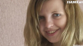 Двойное проникновение